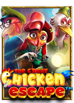 วิธีเล่นสล็อตค่าย Skywind สนุกและแตกง่ายจริงๆ เฮ้ย!